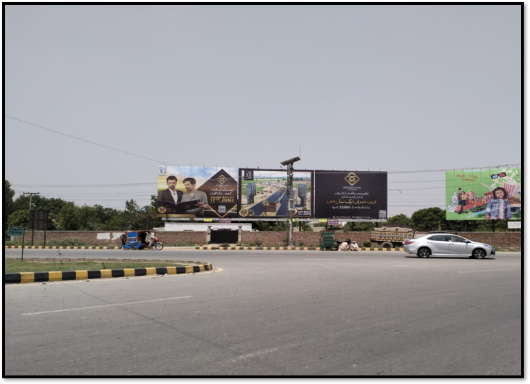 Adda Plot & Pine Avenue Interchange