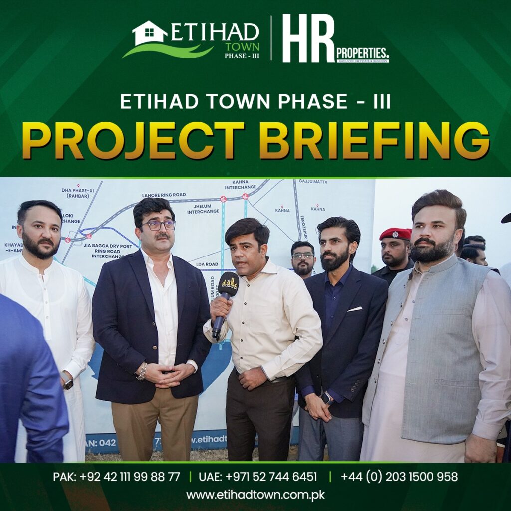 Etihad Town Phase 3