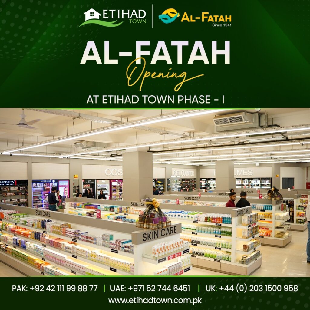 al fatah etihad town lahore