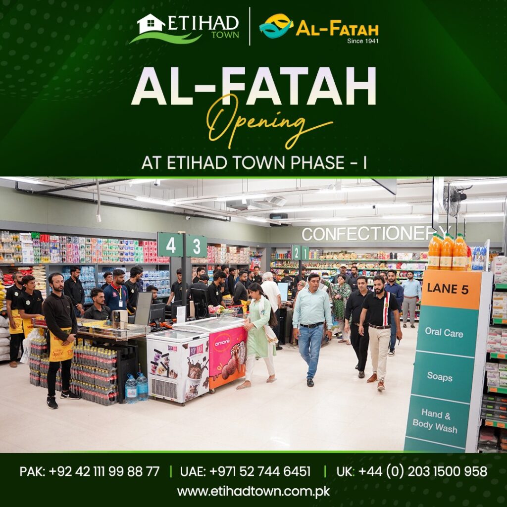 al fatah etihad town lahore