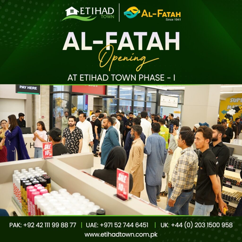 al fatah etihad town lahore