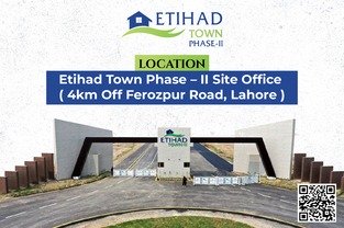 Etihad Town Phase 2 Location