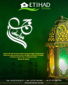 Indeed, We sent the Qur'an down during the Night of Decree.