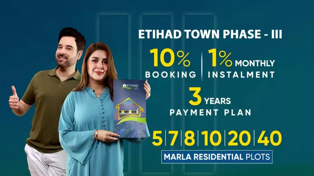 Etihad Town Lahore Phase 3